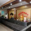 Отель Cangqiao Hotel, фото 8