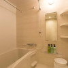 Отель ONE'S RESIDENCE, фото 11