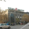 Отель Jinjiang Inn Selected (Zhenjiang Xijindu Daxi Road), фото 19
