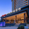 Отель Hampton by Hilton Shangrao Yushan, фото 1