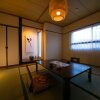 Отель Kunisakiso, фото 25