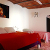 Отель Petit Hotel Hafa, фото 5