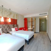 Отель Ibis Chengdu Hi-Tech Zone Longhu Hotel, фото 4