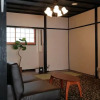 Отель Kyo-oyado Kokotomaro, фото 23