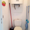 Отель Apartment With one Bedroom in Pérols, With Pool Access, Furnished Terr, фото 7