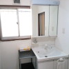 Отель Isuzu Guest House, фото 9