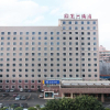 Отель Nanning Yongzhou Hotel, фото 1