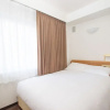 Отель IP CITY HOTEL Osaka, фото 23