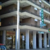 Отель Hostal Ronda, фото 1