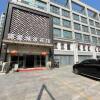 Отель 5 Star Jian Ai City Guest House, фото 4