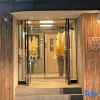 Отель LITS INN Sapporo, фото 31