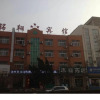 Отель Mingxiang Hotel, фото 1