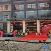 Отель Anping Hotel (Qingcheng Houshan Tai'an Ancient Town Scenic Area), фото 1