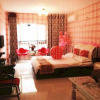 Отель Boyuan Hotel, фото 8