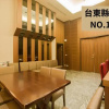 Отель Kai Shen Starlight Hotel, фото 16