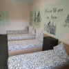 Отель Lemberg city hostel, фото 17
