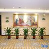 Отель Vienna Hotel Meizhou Mei County Airport, фото 24