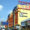 Отель 7 Days Inn Chaozhou Chaofeng Road Bus Station Branch, фото 18