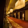 Отель Lanxi Xingmao Resort Hotel, фото 17