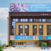 Отель Hanting Hotel (Dalian Development Zone ShuangDgang Branch), фото 6