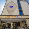 Отель Fatih Hotel Kleopatra в Аланье