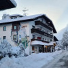 Отель Zugspitze, фото 29
