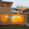 Отель L'Auberge Noosa, фото 1