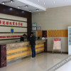 Отель Wuhu Jinguan Yarui Business Hotel, фото 24