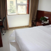 Отель Jinan Gui Du Hotel, фото 3