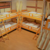 Отель Guest House Gajyun, фото 16