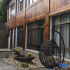 Отель Nanxi River Maple fishing fire house, фото 8