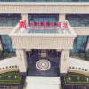 Отель Xingzhou International Hotel, фото 16