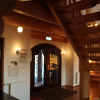 Отель Welcome Hotel Lambafell, фото 15