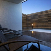 Отель Pirika Rera Hotel, фото 16