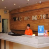 Отель Motel 168 Hotel jinan Coach Termina Branch, фото 13