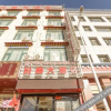 Отель Fenjin Hotel, фото 10