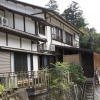 Отель J-Hoppers Kumano Yunomine Guesthouse - Hostel, фото 20