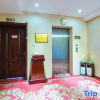 Отель Fusen Internationa Hotel, фото 3