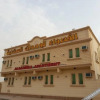 Отель Al Qaswaa Hotel Apartment 3, фото 1