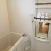 Отель Hosei Apartment 101, фото 8