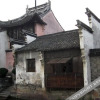 Отель Zhenshui Guyuan Inn, фото 5