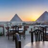 Отель Mena Inn Pyramids, фото 18