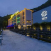 Отель Floral Hotel Huangshan Fuyu Shanju, фото 2