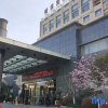 Отель Jixi International Hotel, фото 9