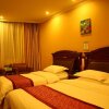 Отель GreenTree Inn Wuhu Fanchang County Anding Road Hotel, фото 19