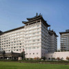 Отель Xi’An Dajing Castle Hotel, фото 1