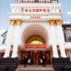 Отель Vienna International Hotel Guizhou Weng'an Qi Long Fun Moore City Branch, фото 2