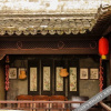 Отель Hong'an Hostel, фото 13