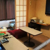 Отель Sandankyo Onsen Sandankyo Hotel, фото 10