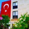 Отель Hasyurt Hotel, фото 1